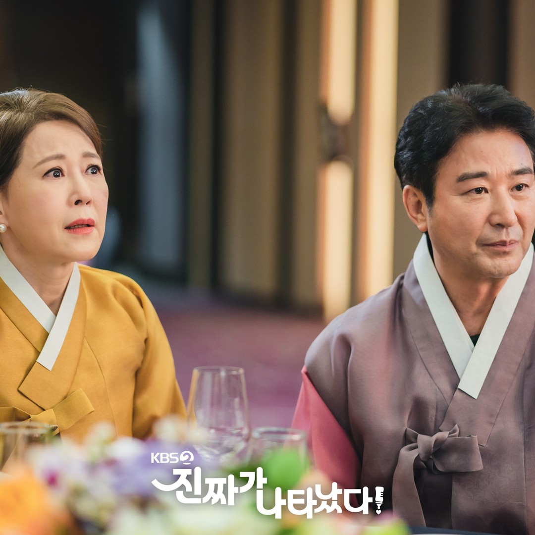 k_dramaindo_'s tweet photo. KBS #TheRealOneHasAppeared still cuts : #ChaJooYoung #AhnJaeHyun https://t.co/dbepJjNPNT