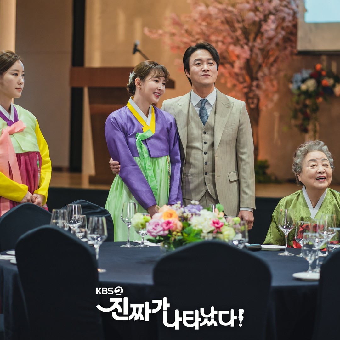 k_dramaindo_'s tweet photo. KBS #TheRealOneHasAppeared still cuts : #ChaJooYoung #AhnJaeHyun https://t.co/dbepJjNPNT