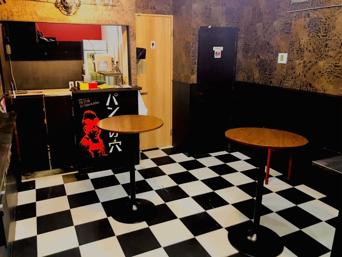 【🎉オープン🎉】

6月1日(木)
RAD系列6店舗目のライブハウス
「新栄RADmini」がオープン‼️

キャパシティ60名と小振りながら
リーズナブルな価格設定で
様々なイベントにトライしやすい
アットホームなライブハウスです！

出演・レンタルのお問い合わせは 
radmini@radcreation.jp 
もしくはDMまで📩