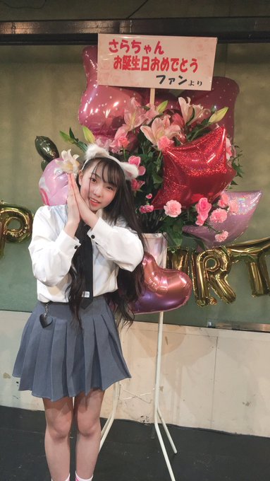 さらのTwitter画像45