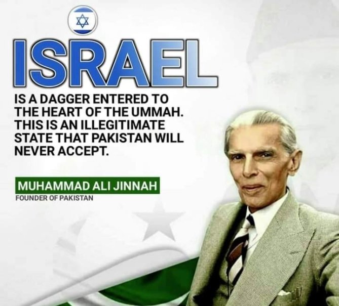 _MHR313's tweet photo. Israel is an illegitimate state
#اسرائیل_سے_تجارت_نامنظور
#PakistanRejectsNormalization https://t.co/npyyC80Kl0