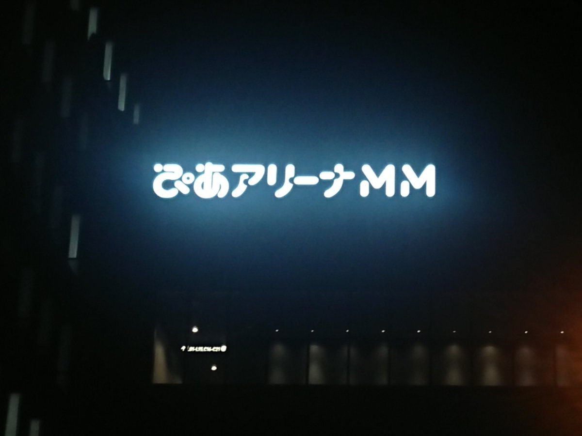 RAINMAKER_FKT's tweet photo. 『BABYMETAL BEGINS - THE OTHER ONE – CLEAR NIGHT』
今日も楽しかった!
新曲が多めといった感じ🙂
『いいね!』は久々!
『BABYMETAL DEATH』で「MOMOMETAL DEATH!」の時の歓声は凄かった😀
これからのBABYMETALも楽しみです!
#BABYMETAL
#THEOTHERONE
#CLEARKNIGHT
#BALCKNIGHT https://t.co/9zPVy6uAAu