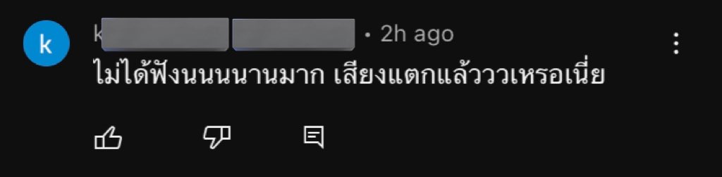 mycutienanonie's tweet image. 555555555555555 นนนในภาพจำของทุกคนคืออายุเท่าไหร่กันนะ

Nanon UC
#NanonxUntitledCase 
#mynameisnanon
