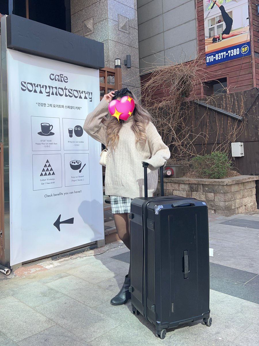 보핍 🌻 tweet media