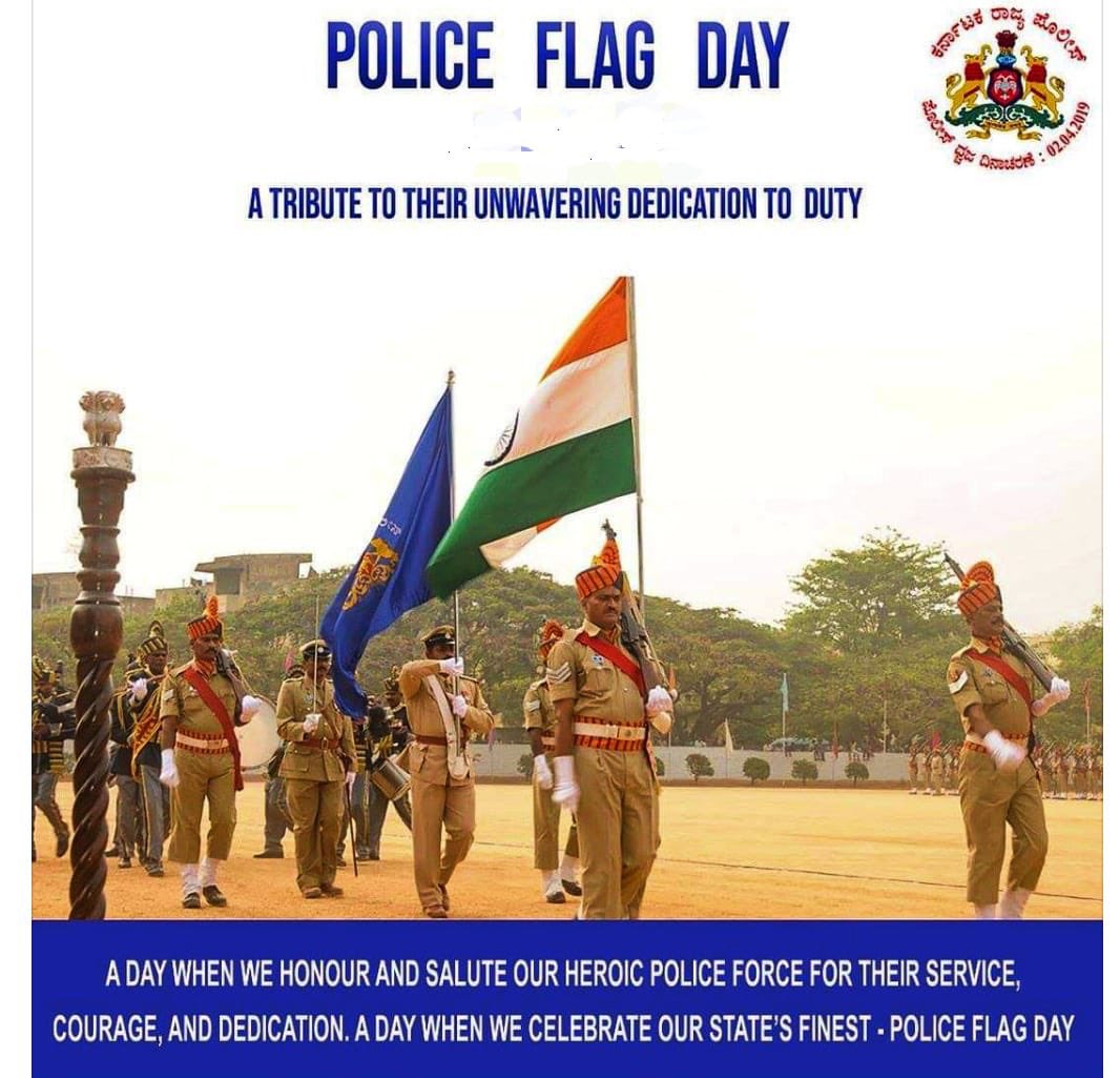 Chethan R IPS (@chethan_r) on Twitter photo 