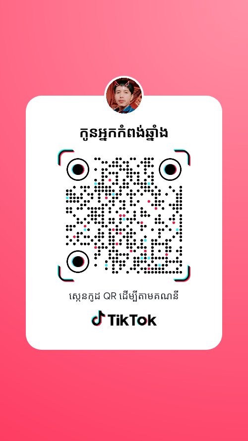 Na Na (@nana66819190) on Twitter photo 