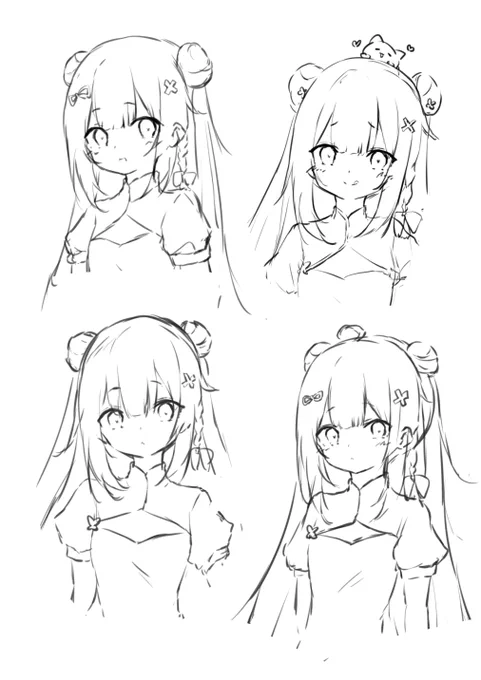 バランスれんしゅう～ 