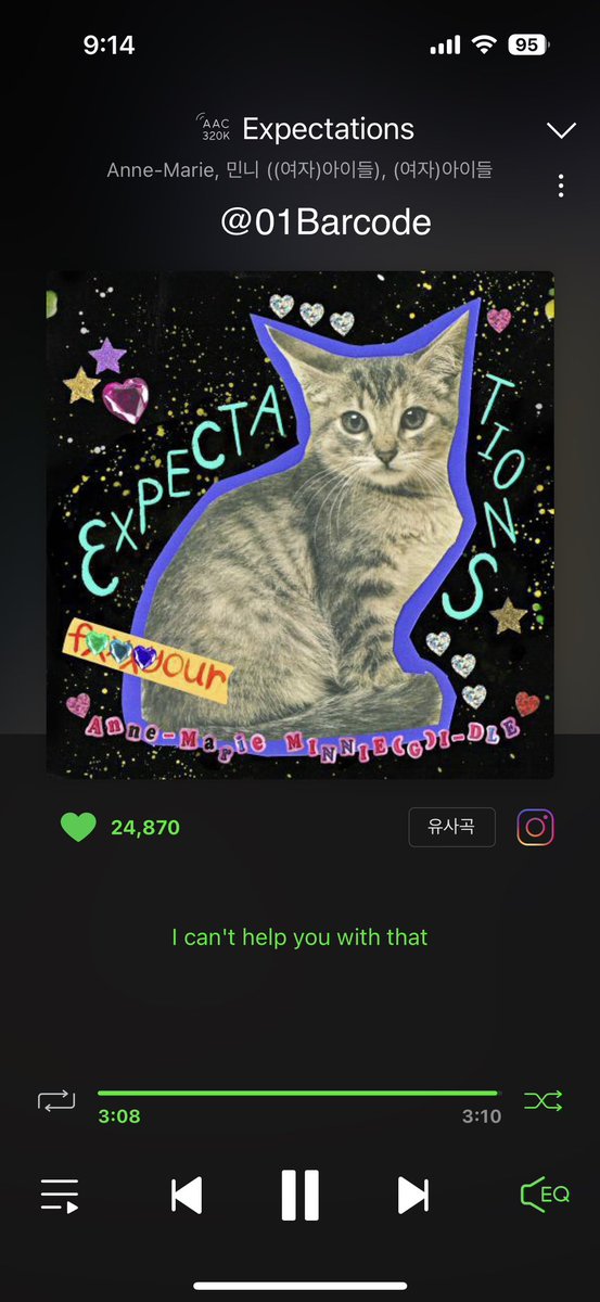 01Barcode's tweet photo. #Expectations_event #Expectations  #AnneMarie #MINNIE 
4월 2일 21:23 @01Barcode [1] https://t.co/rNJt88X8VV