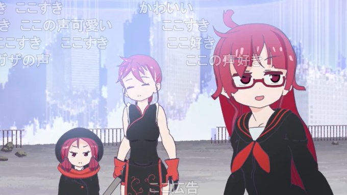 【4周年】アニメ「ケムリクサ　12.1話」が投稿されたのは2019年4月3日たつき監督（）が制作したアニメ作品『ケムリク