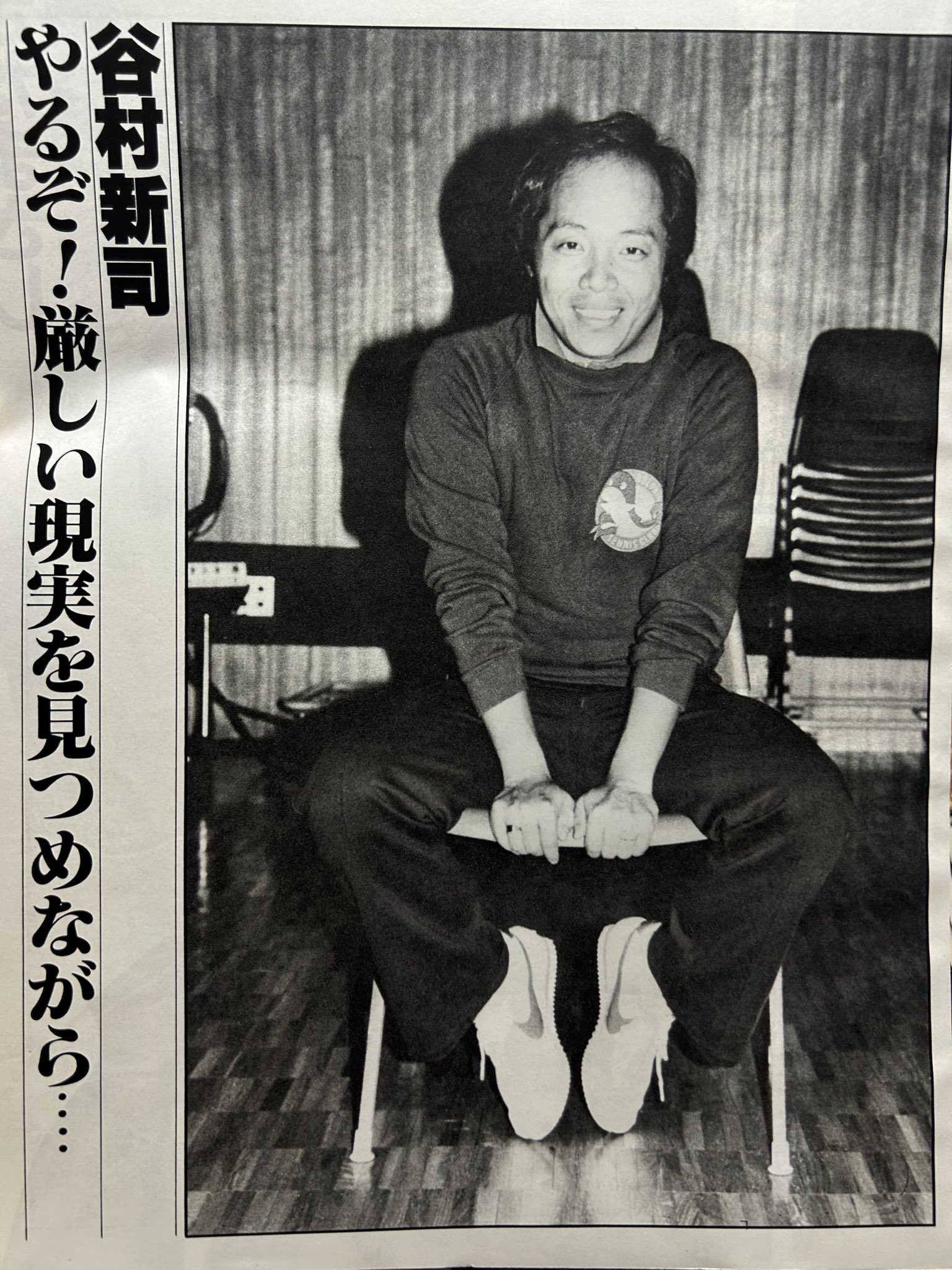 雑誌 切抜き 講談社 KODANSHA Official File Magazine 仮面ライダー Vol.10