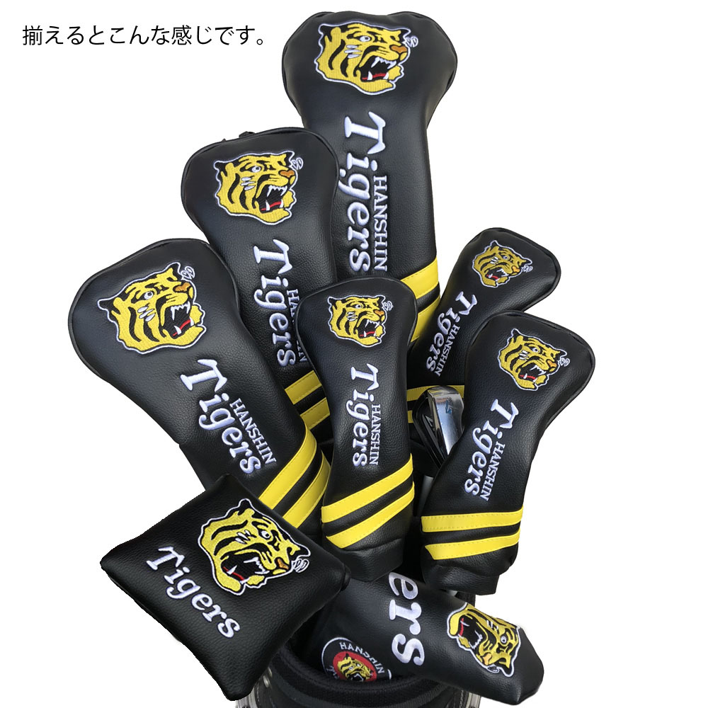 阪神タイガースグッズ通販専門店 (@tigers_mono) / Twitter 阪神タイガースグッズ通販専門店 (@tigers_mono) / Twitter