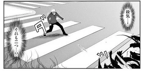 「空気を読む」
「殺気!!」ってのよく漫画とかに有るけど、あれも空気読むって奴だよな。
一度、殺気!とか…、いや殺気じゃなくて良いや、そんなの読んでみたいけど、空気読むの下手だからなぁ。
空気が悪く成ったとか有るけど、あの延長線上かな。 