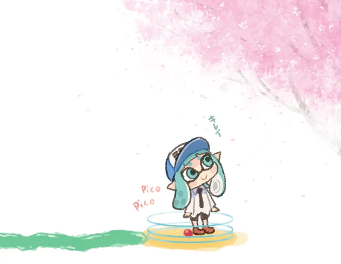 上を向いてると来るあいつ 