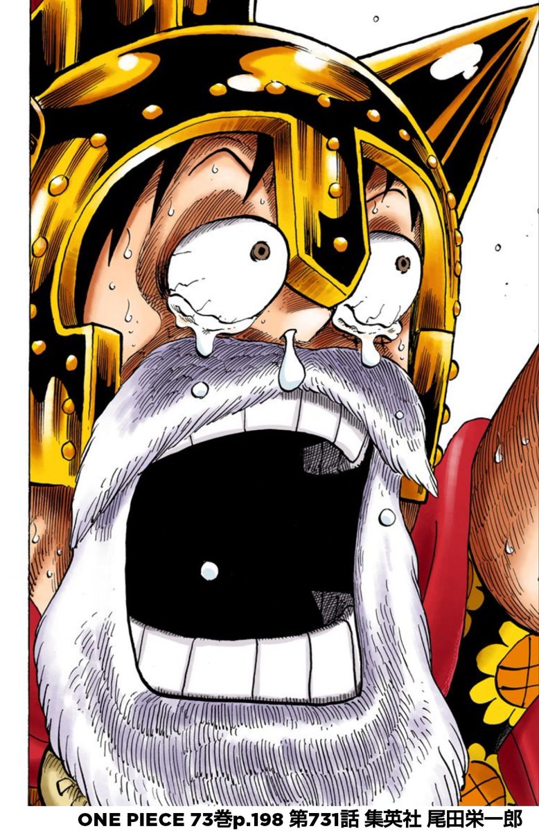 ONE PIECE まとめ売り　ルフィー　クロコダイル　エネル　ルッチ　ワポル他 黄 - カードショップ トレカラフテル ワンピースカード