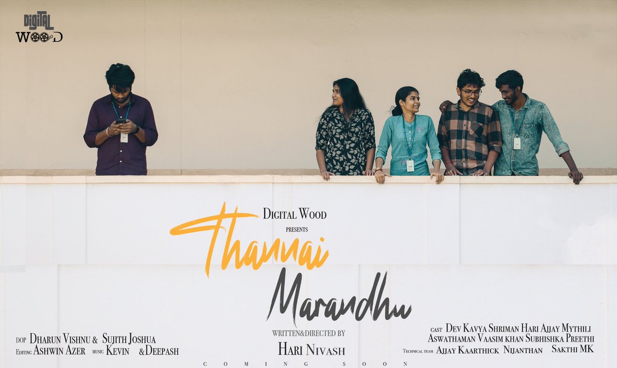 thangadurai123's tweet photo. Glad To Release a Short Film #ThannaiMarandhu Says Phone Harms To Life ✨

Team And Crew :-
          @_hari.craze_ 
@_.dev._____ 
@kavya.loganathan 
@wolf_creationz
@v3._maniac 
@Iamsj_06
@the_falcon__200 
@_.ajjay__.2

Link 👉 https://t.co/OU7HppFmvK https://t.co/3jnnQd0F1d