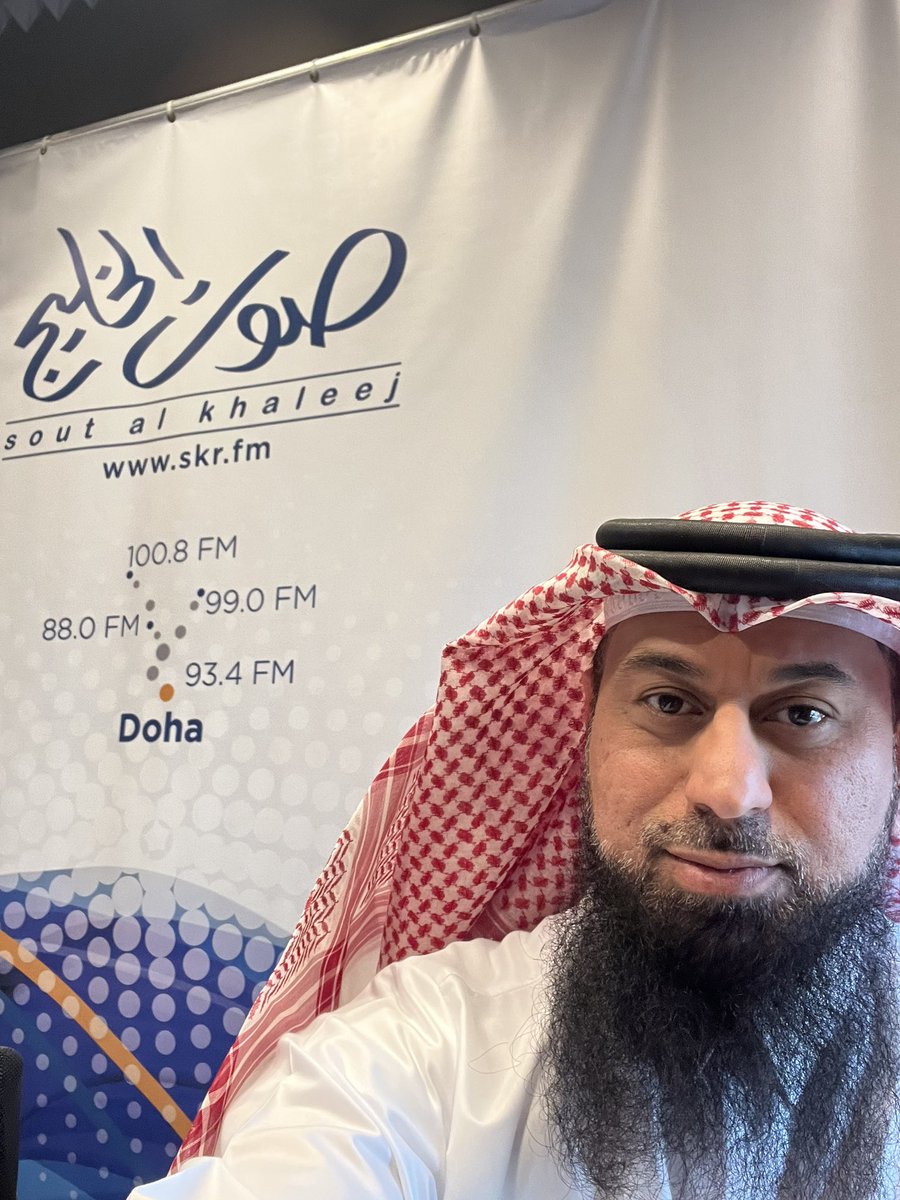 esshor's tweet photo. نلقاكم بعد قليل على اذاعة صوت الخليج @Sout_Alkhalej 
وحديثنا عن طور مهارات الاسرة 
على تردد ٩٣.٤
٩٩
١٠٠.٨
حياكم الله https://t.co/54sVa27xyQ