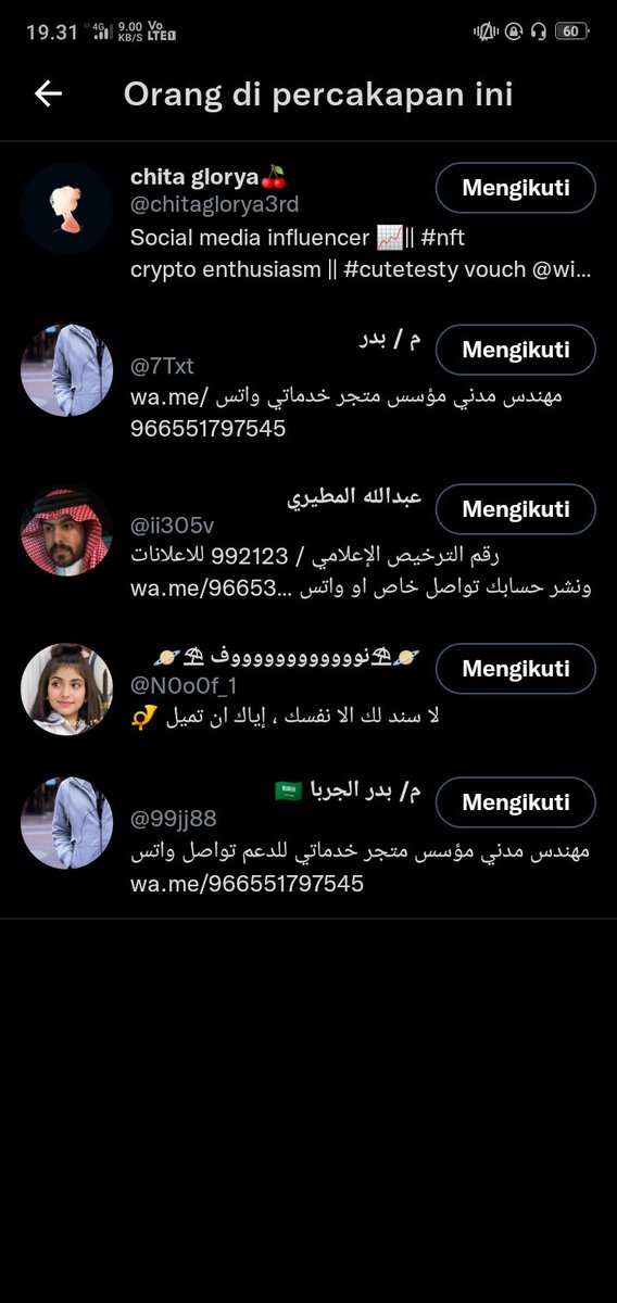 hemwangy's tweet photo. @chitaglorya3rd @7Txt @99jj88 @ii305v @N0o0f_1 d https://t.co/NrL1YpSccq