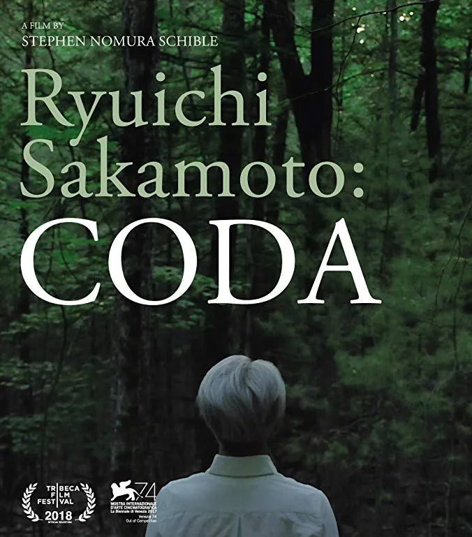 And if you haven’t seen the incredibly moving 2018 documentary RYUICHI SAKAMOTO: CODA, please do so. It’s one of those films I think about a lot these days. villagevoice.com/2018/07/04/in-…