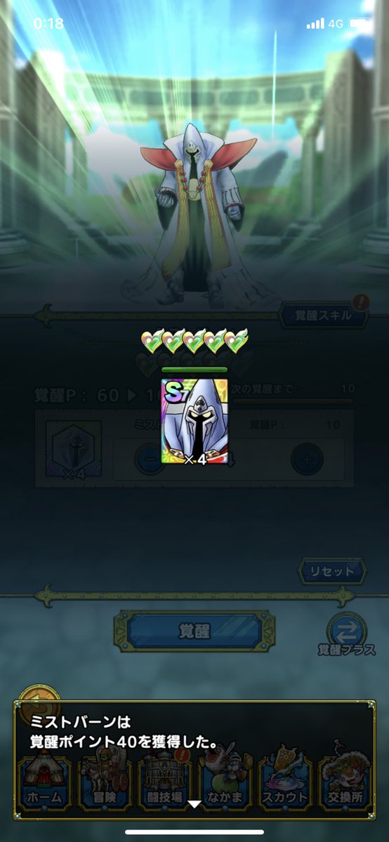 axel_tact's tweet photo. 使えるかどうかは知りません🙄 https://t.co/mfwGIiRrkc