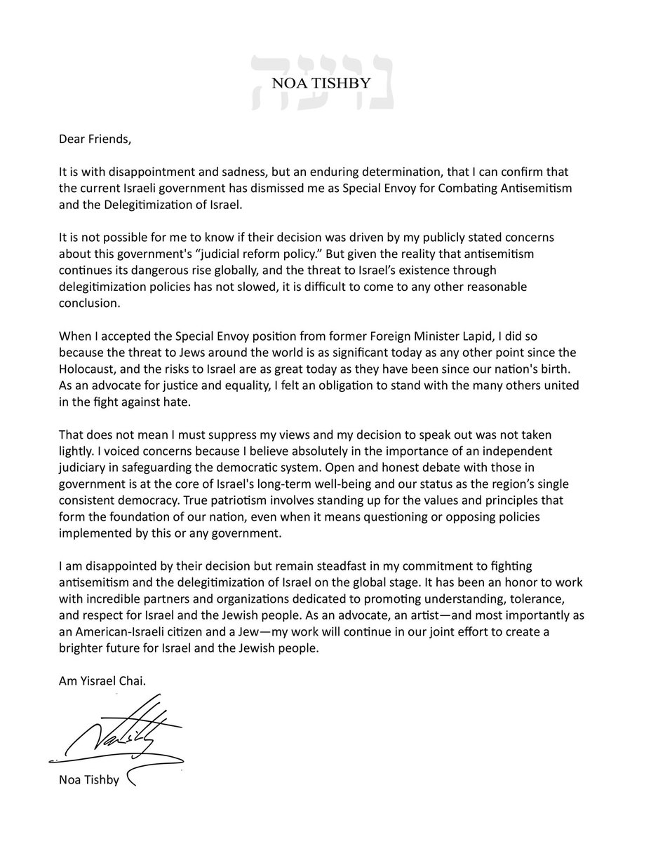 Noa Tishby tweet media