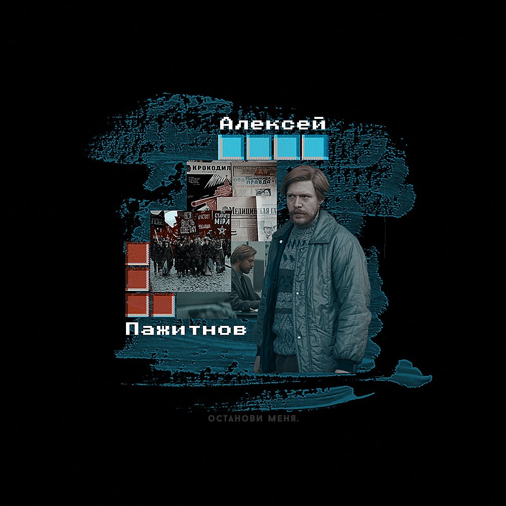 bengavinkum's tweet photo. ⠀⠀⠀⠀ 
тетрис — это поэзия. искусство и математика работают в волшебной синхронности. это идеальная игра.
⠀⠀⠀⠀ https://t.co/aa0sqsYsPx
