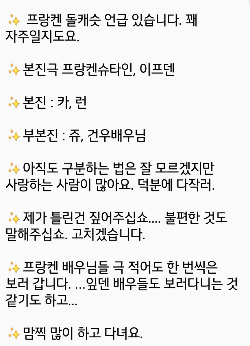 블루✨🕯 tweet media