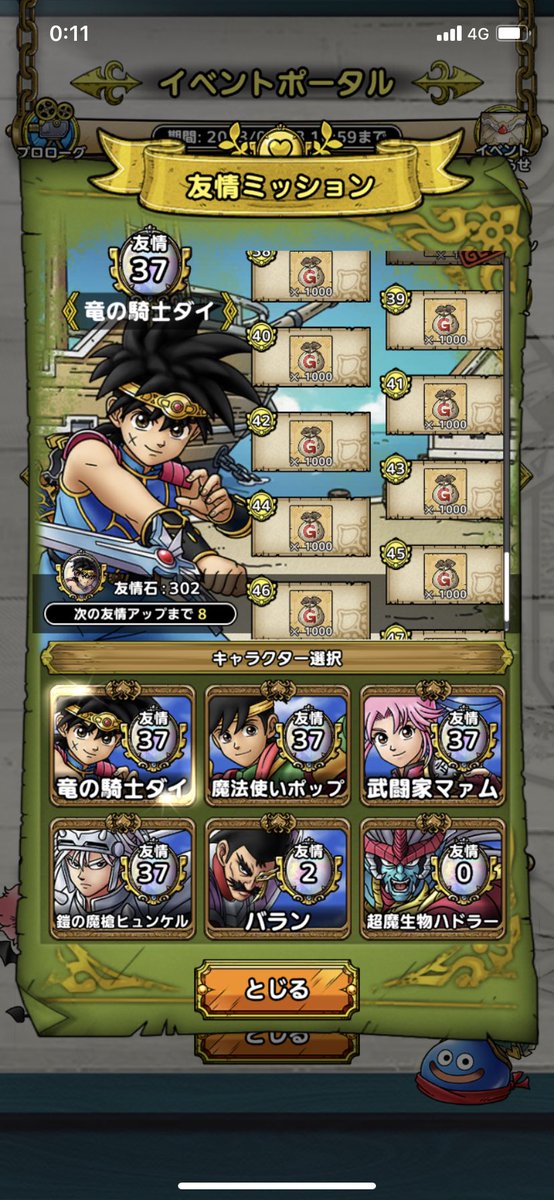 axel_tact's tweet photo. ラスト1日で終わらせました😇笑 https://t.co/mqZLH57bVg