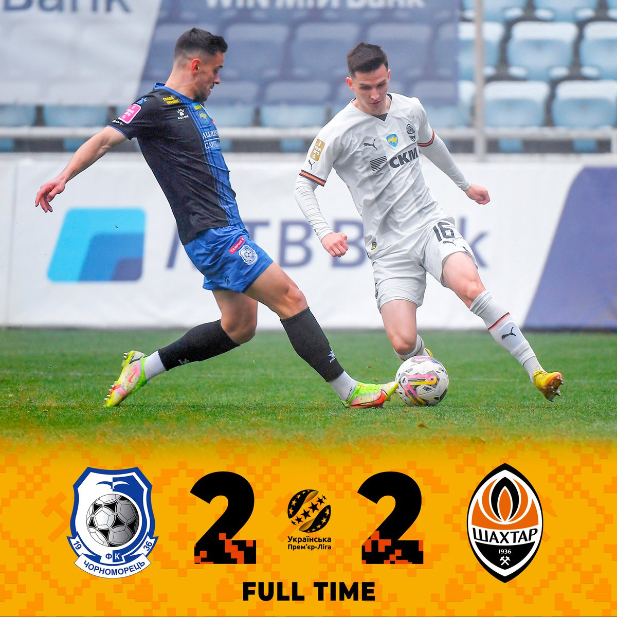 Empate fora contra o o odesa🧡🖤 

⚽️ Kryskiv ⚽️ Gocholeishvili 

#Shakhtar #ChornomoretsShakhtar
