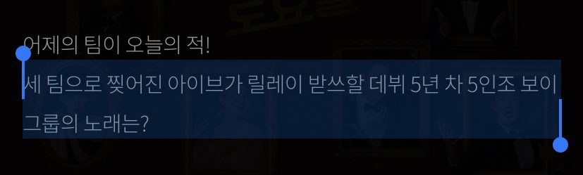 DaDD37yY8btXvFi's tweet photo. 공홈ㄱㄱ https://t.co/W7R5SFnw0A