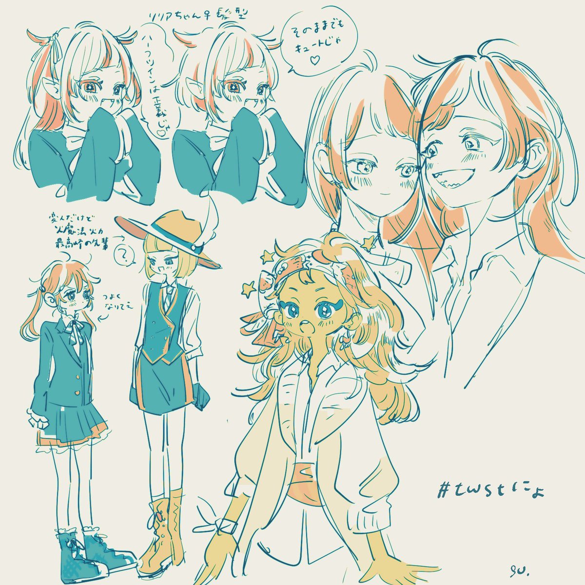 multiple girls long hair hat school uniform skirt 2girls smile  illustration images