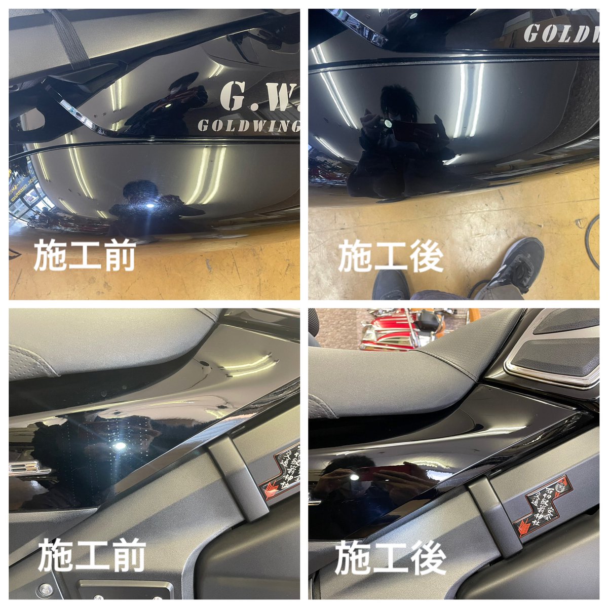 WG_VVERV's tweet photo. ホンダゴールドウイングGL1800F6Bのコーティング施工させて頂きました！

オーナー様がキズを気にされてましたがしっかり除去しました！

映り込みがとてもキレイです✨

#ゴールドウイング #GL1800 #F6B #バイクコーティング #バイク洗車 #バイク好き #SC68 https://t.co/ojyp0I9lHX