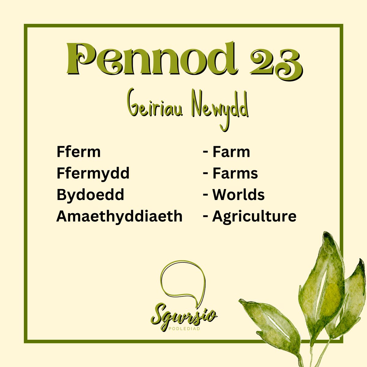 New episode of Sgwrsio - Welsh language podcast for learners. Today speaking with Ro from the USA

Pennod Newydd o Sgwrsio - podlediad Cymraeg i ddysgwyr. Heddiw siarad gyda Ro o'r USA

spotify.link/wx0DHC7zFyb

ypod.cymru/podlediadau/sg…