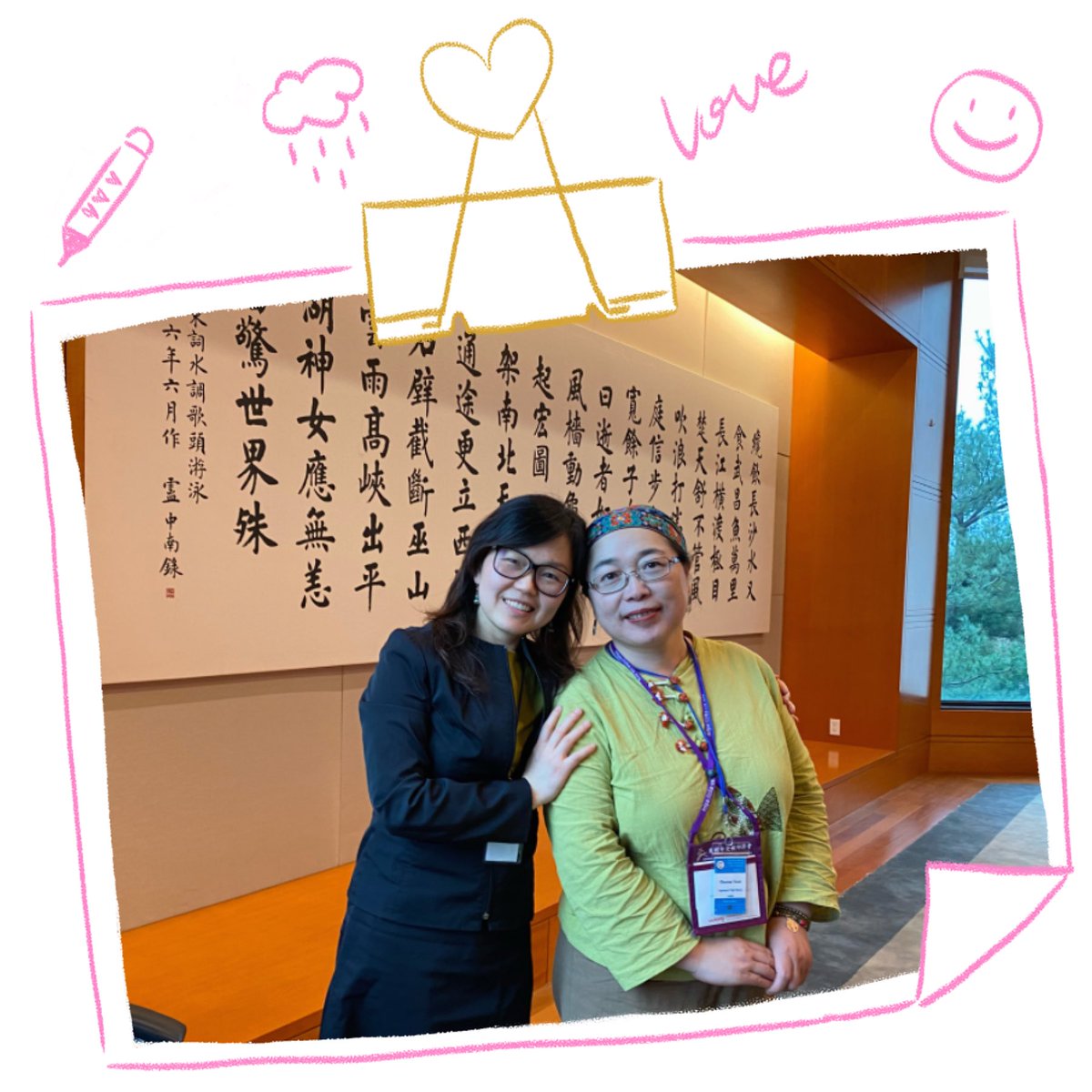 Dailaoshi1's tweet photo. Congrats to CLASS. The CLASS CIRCLE committee did amazing job. Learned a lot from the awesome immersion teachers. And got great opportunity to meet with the best teachers. @CLASS_K12 https://t.co/8eWpxdNqW6