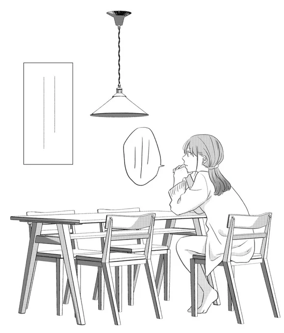 可動式のクリスタ3D素材作るの楽しいな。試しにうにちゃんを置いてみた 