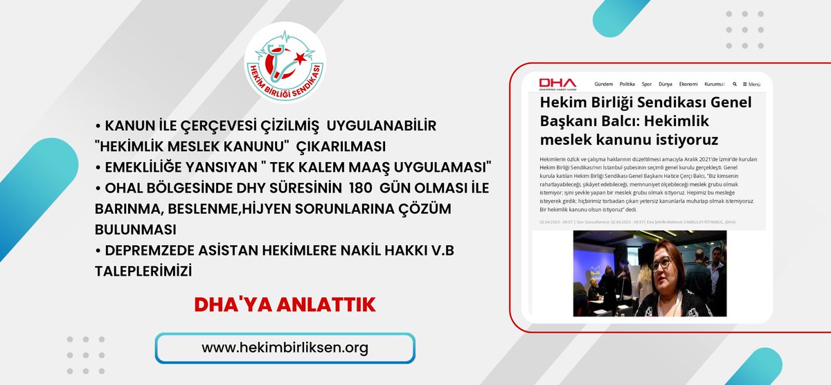 hekim_birligi's tweet photo. @hekim_birligi  hekimlerin hak ve menfaatlerini korumak için kurulmuştur.                           📌 Kanun ile çerçevesi çizilmiş  uygulanabilir "Hekimlik Meslek Kanunu"  çıkarılması 
📌Emekliliğe yansıyan " Tek kalem maaş uygulaması"  
📌Ohal bölgesinde Dhy süresinin  180  gün olması ile barınma, beslenme,hijyen sorunlarına çözüm bulunması                                     📌Depremzede asistan hekimlere nakil hakkı v.b taleplerimizi @dhainternet anlattık.👇#GelinBirlikOlalım
https://t.co/TpMpF14cVn