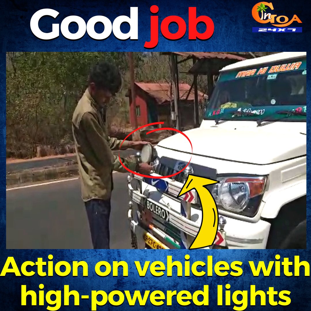 InGoa24x7's tweet photo. #GoodJob by Goa Traffic Police. Action on vehicles with high-powered lights
WATCH : https://t.co/mFwEuhO8uE
#Goa #GoaNews #action #vehicles #HighPowered #lights https://t.co/0L8ZUzkkKl