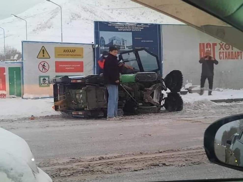 Үе үе татаж унадаг
Үнэ 150 сая, зориулалт тодорхойгүй.😎