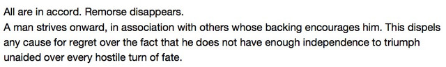 From the I Ching: