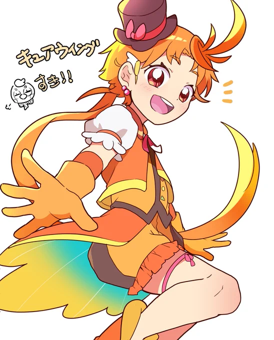 【版権】描きたい欲がおさまらなかったキュアウイングキュアウイングらくがき 