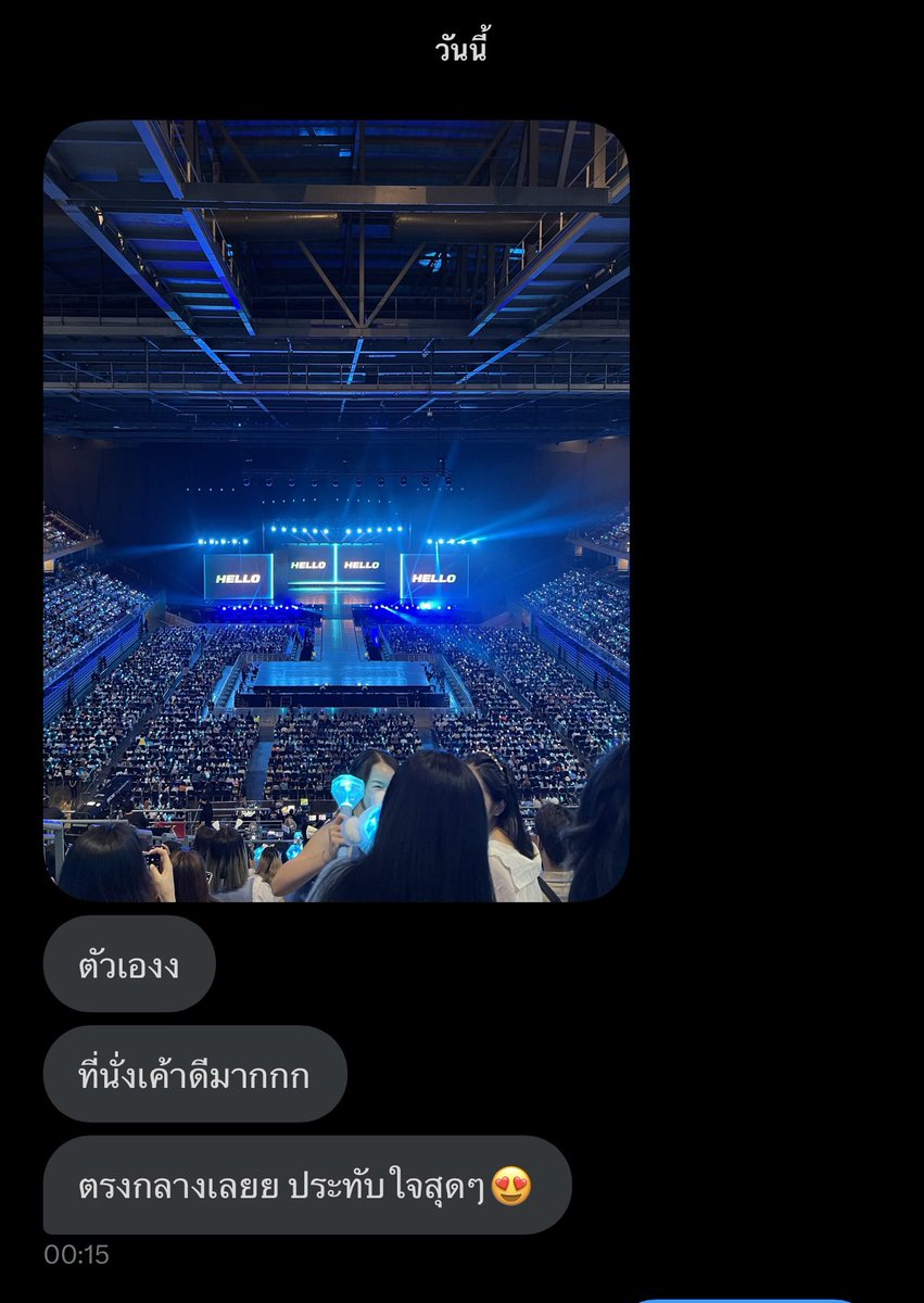 PloyChom_m's tweet photo. ลูกค้าทักมาบอกที่ดีมาก คนกดคือปลิ่มมาก ดีใจไม่ไหว🥹 ขอบคุณนะค้าบ🥰💗 #พลอยชม_Review #_Ployy_P
#TREASURE_hello_in_Bangkok https://t.co/CwfaKiWxcv