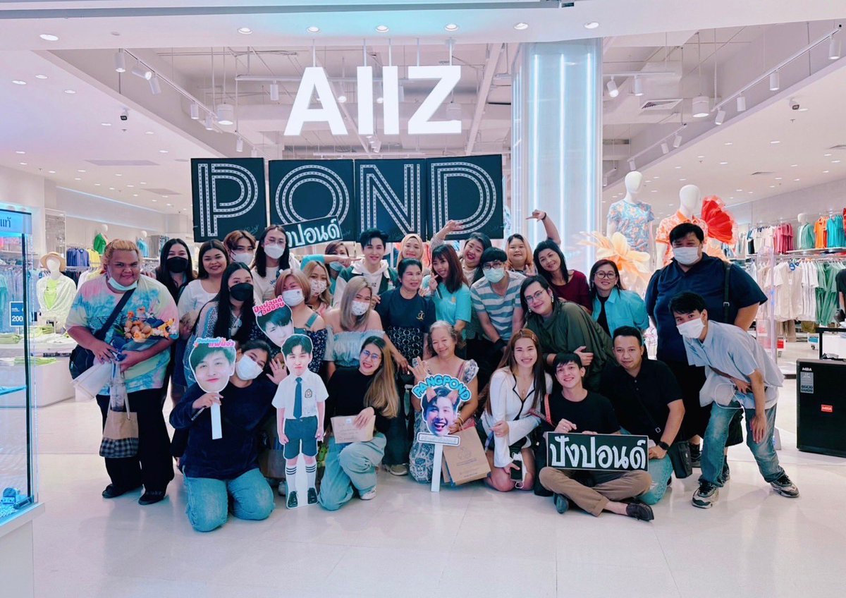 Suriyakun_'s tweet photo. ขอบคุณนะค้าบ ที่มาหากัน เอาพลังปายยค้าบบบกอดดด 💙 #AIIZ #AIIZSALAYA  #Pangpondthestar #pangpondsp #อ้ายต้าวปังปอนด์ https://t.co/JFCUXcF7yH