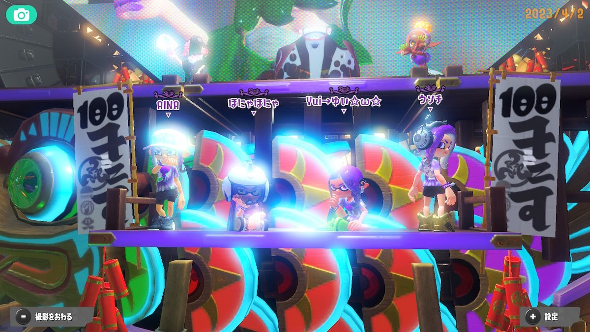 2sinunchiman's tweet photo. #スプラトゥーン3 #Splatoon3 #NintendoSwitch https://t.co/lSX9ddk7Bx