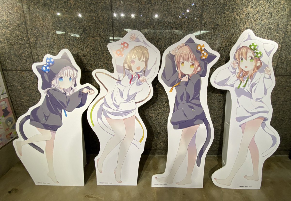 「#スロスタ展に行って来たん 」|じんやま( ˘ ³˘)のイラスト