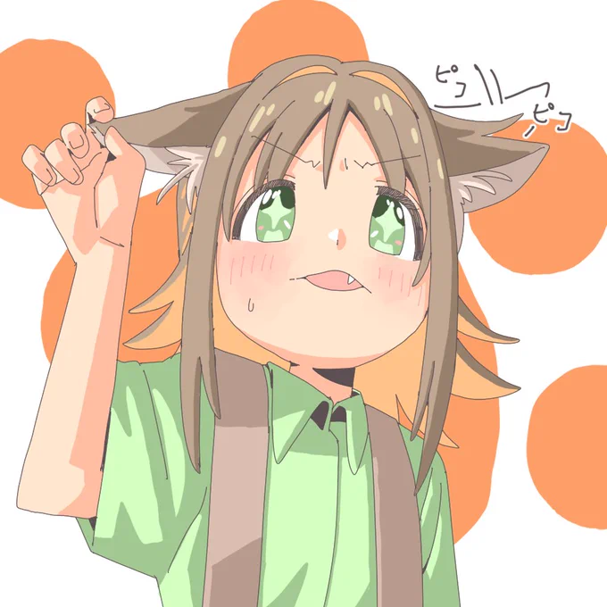 #おにまい #おにまいお絵描き   ぽっきーゲームと犬あさひ