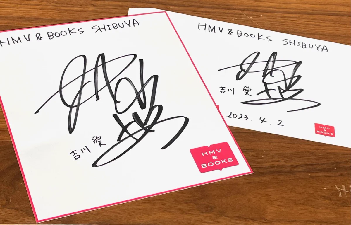 HMV&BOOKS SHIBUYA on X: 