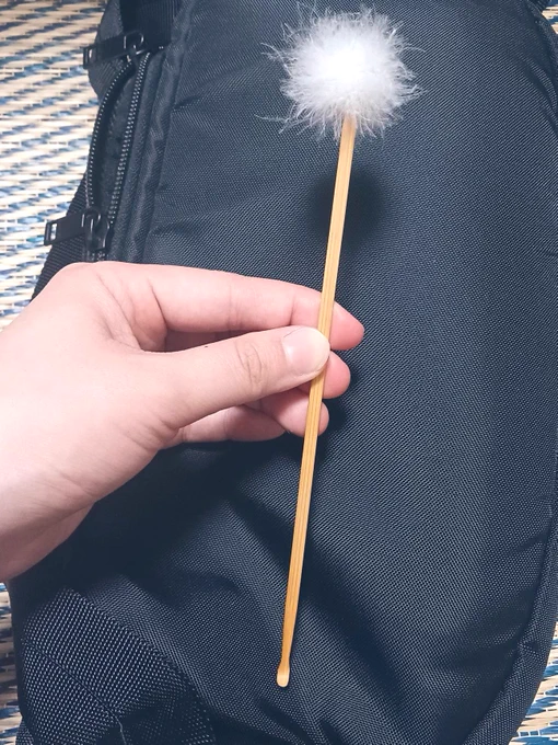 ngじゃん… 