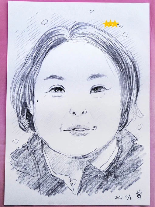 『宮崎台ふる里さくら祭り』でお描きした似顔絵、お客様に許可いただきアップ!✍️😊
貴房はお子さんの似顔絵をご注文いただく機会が多いので、大人の方をお描きする機会は意外と貴重なのです✨
対面似顔絵での世間話もまた楽しい♪
#宮前区 #宮崎台さくら #宮崎台さくら祭り #ふる里さくら祭り #似顔絵 