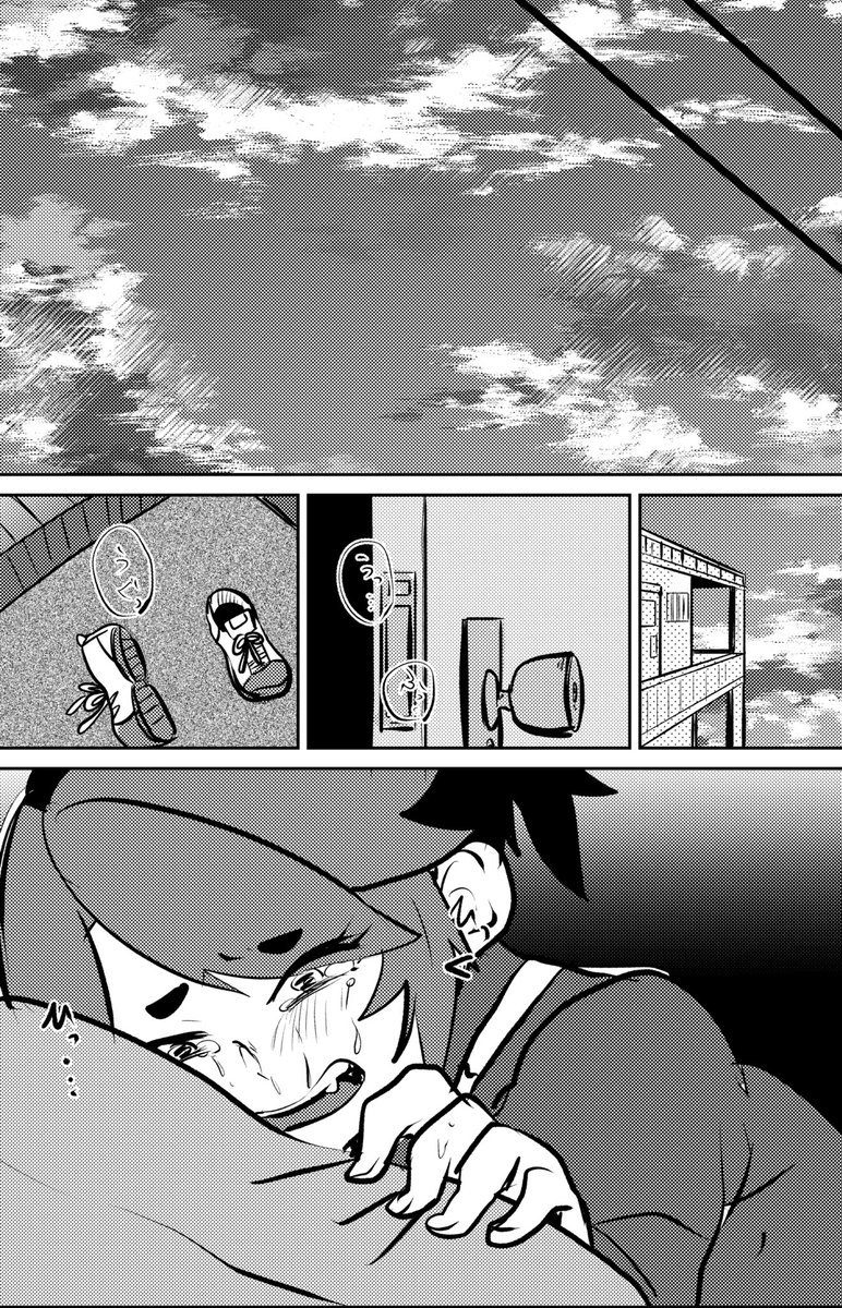 描こうとしてポシャってたカノンくんちゃん女子中学生ifの漫画⑤
分かんないよ-
 #ブレーダー化交流記録 