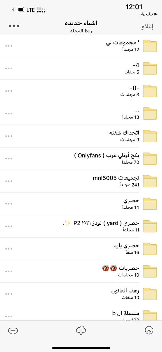HandHsryat's tweet photo. ميقا 2023 نادرة جدا نزل 🔥🔥🤤🤤🤤 https://t.co/wncSCUkKJq