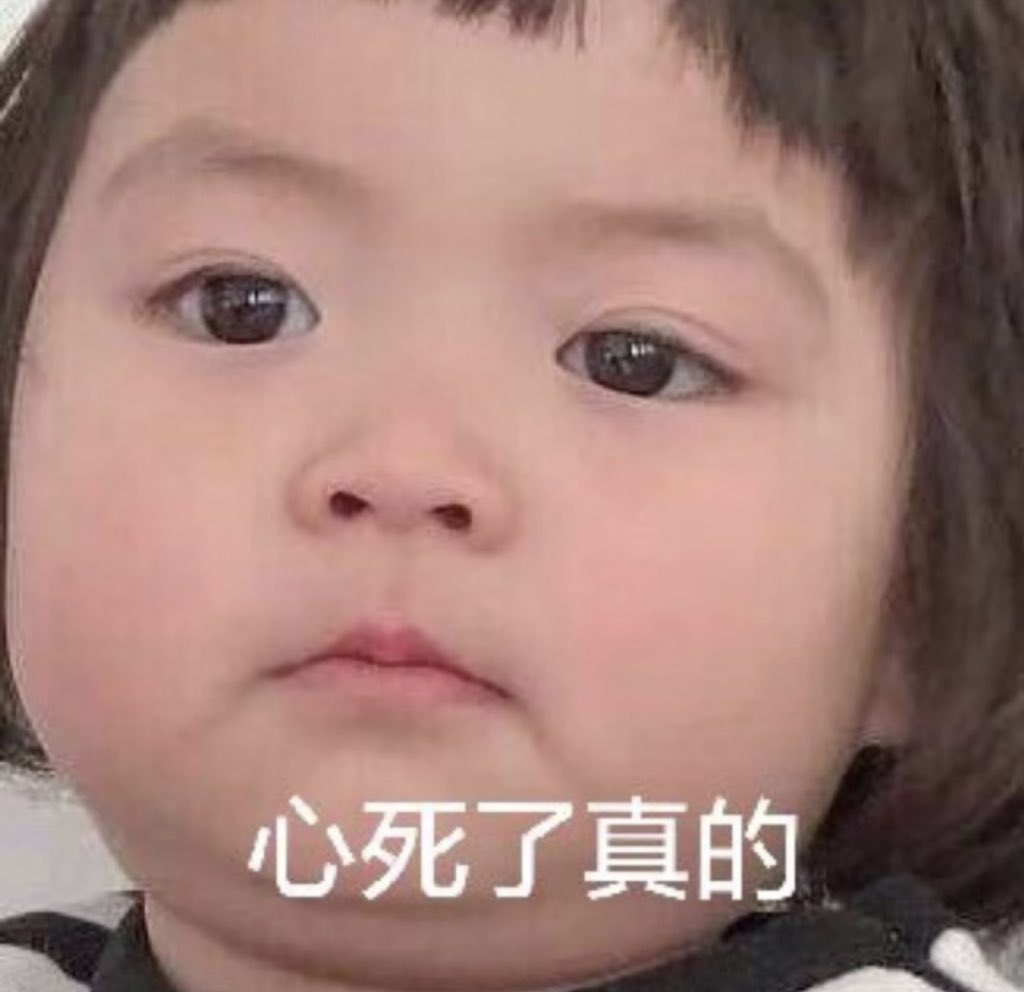 男主角甲流了 更新遥遥无期